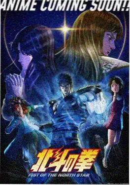 雾海邮差 777电影网奇幻短篇动漫